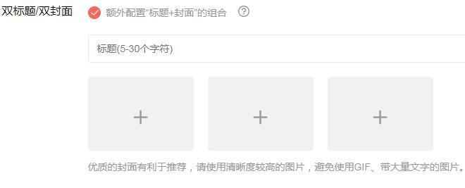 咪蒙标题大全,咪蒙的所有文章的标题