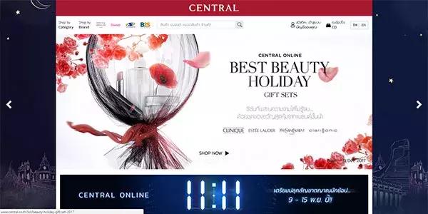 泰国十大电商网站:Lazada每月流量超过7000万