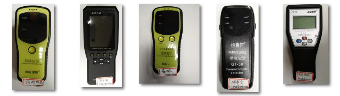 家用甲醛测试仪测得准确吗,家用甲醛检测仪准不准