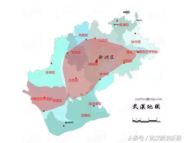 武汉的阳逻和光谷哪个更有发展,蔡甸与阳逻哪个发展趋势大