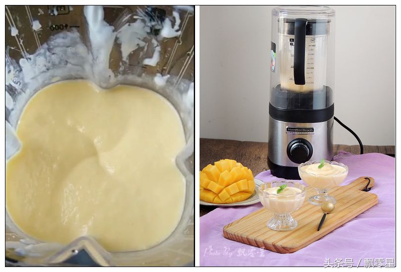 九阳真空破壁机怎么打芒果冰沙,破壁机做冰淇淋榨成冰沙还是果汁