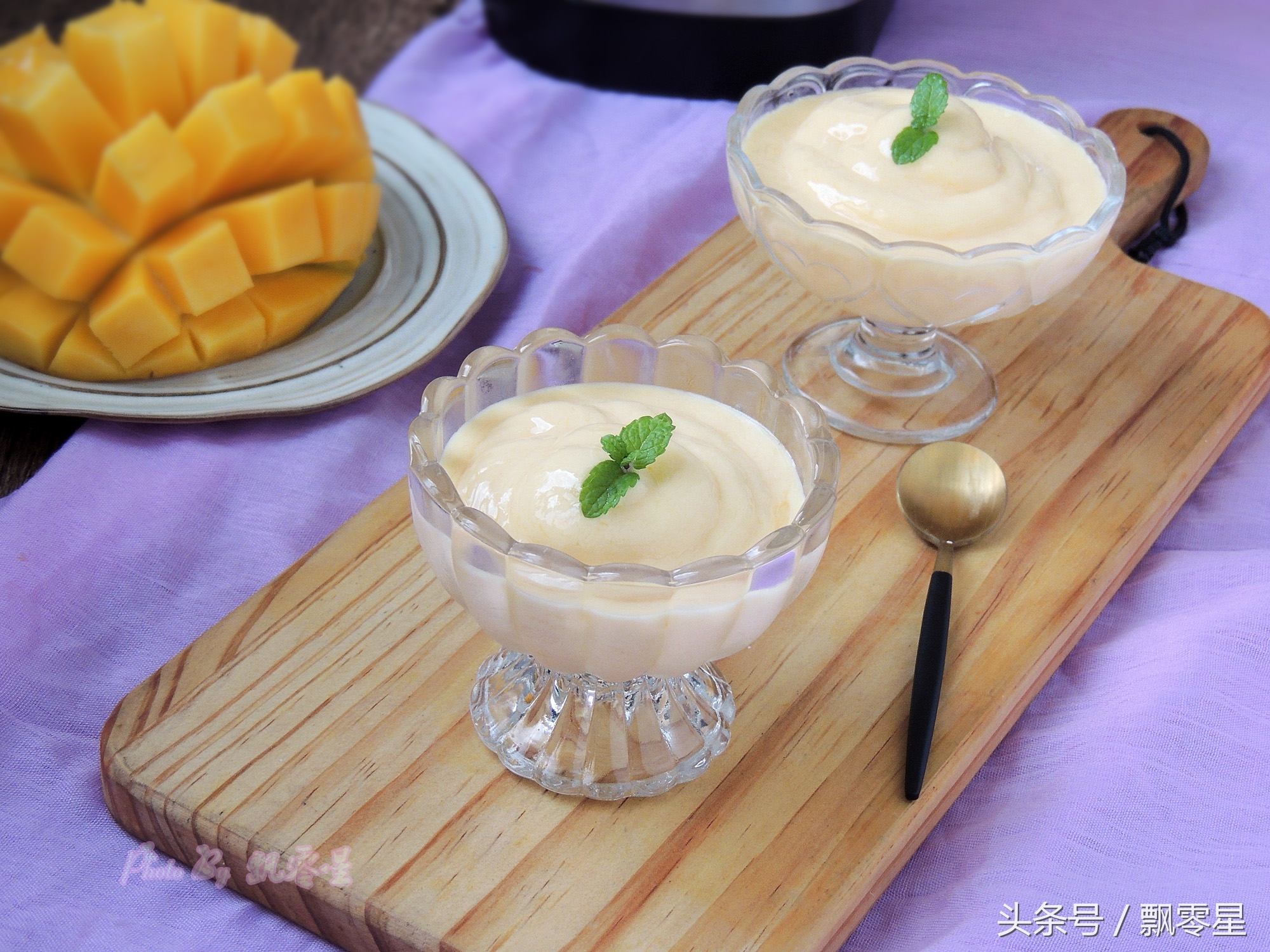 九阳真空破壁机怎么打芒果冰沙,破壁机做冰淇淋榨成冰沙还是果汁