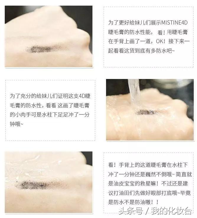 去泰国必买的几款化妆品,泰国必买的化妆品清单及价格表