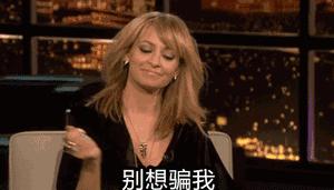 男人的第六感到底有多准,女生的第六感到底有多准确