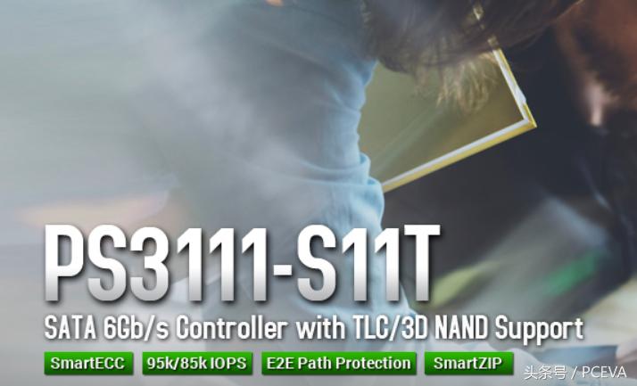 sandforce固态测试,sandforce硬盘主控