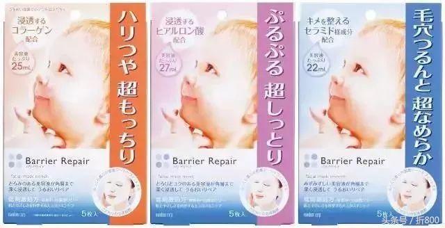 水乳的水可以代替面膜吗,水乳真的没用吗