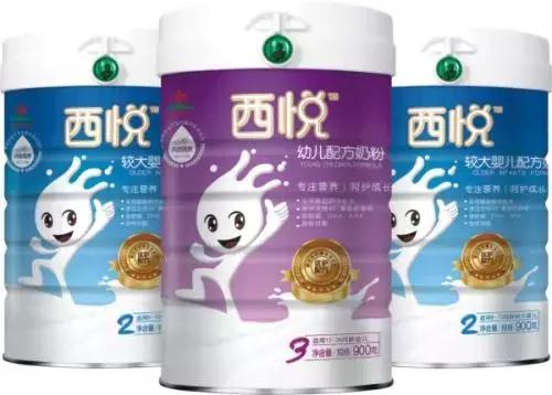 真是丧良心,1.8万灌奶粉用了过期营养强化剂,停产了