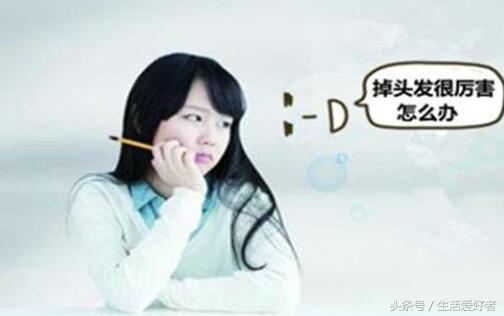 脱发问题很严重怎么补救,脱发严重怎么改善和恢复无需剃发