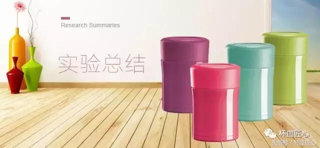 膳魔师虎牌象印,膳魔师虎牌象印保温壶对比评测