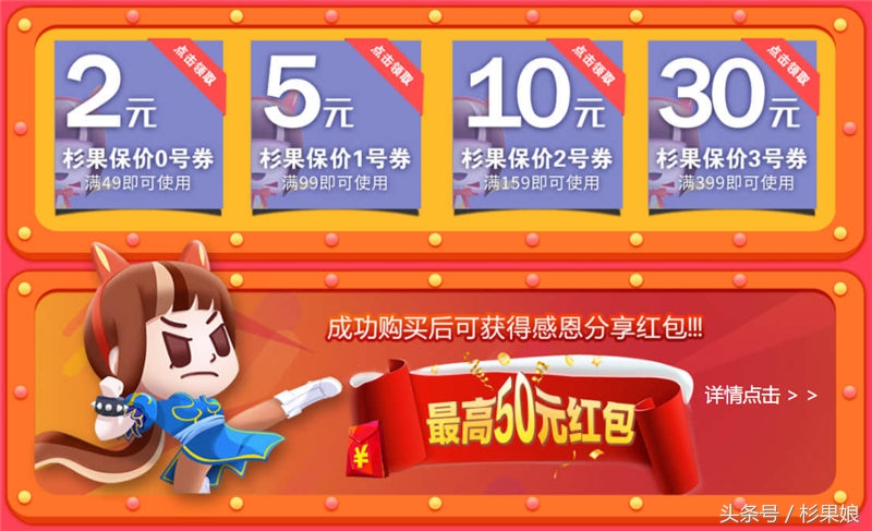 榛戜簲nba2k18,steam榛戜簲nba2k