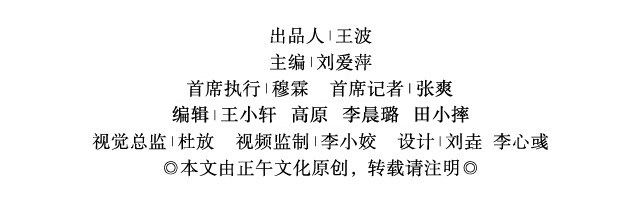 笔记·舌头超出思想,那超出的部分只能是废话