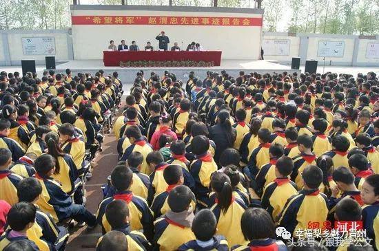 石家庄雷锋小学属于第几梯队小学,晋州雷锋小学教师宿舍