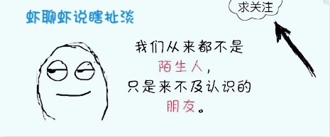 虾田怎么防治纤毛虫,养虾纤毛虫病最佳治疗方法