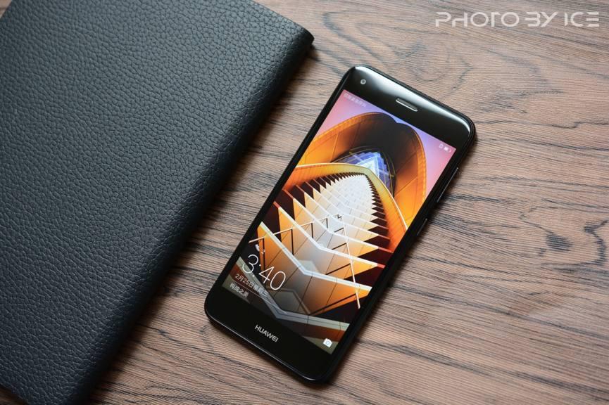 2分钟看懂畅享7到底值不值得入手？