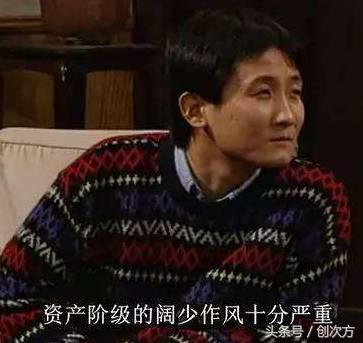 着急起来，一秒帮你解开紧勒的扣子