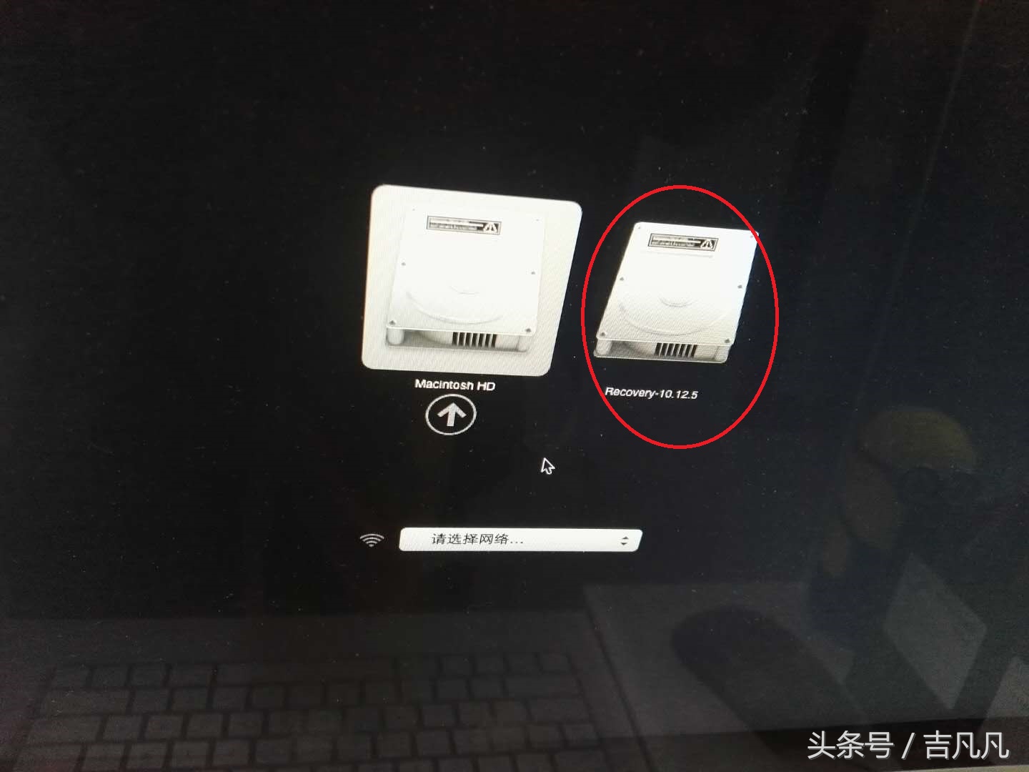 苹果电脑如何重装系统最新版本,苹果电脑如何重装系统
