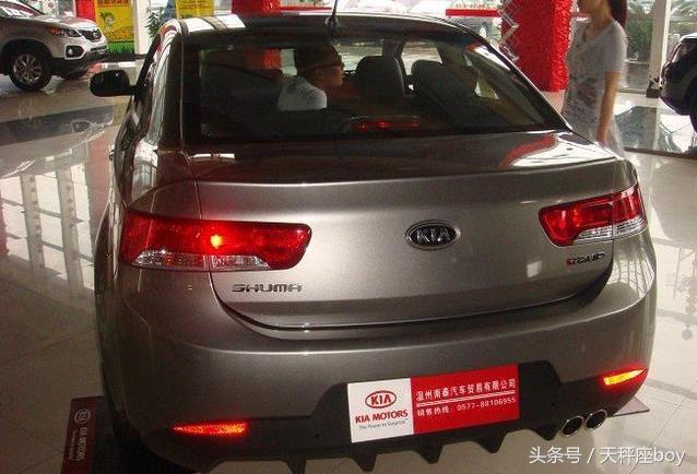 起亚双门轿跑,起亚速迈小轿跑