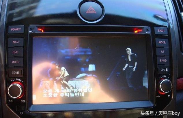 起亚双门轿跑,起亚速迈小轿跑