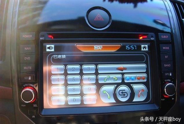 起亚双门轿跑,起亚速迈小轿跑