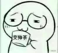 CPB!LAMER!这些精华吃一辈子土也要用!