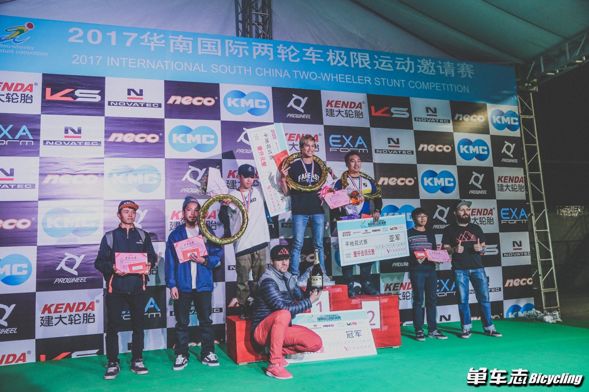 2012华南自行车比赛,2021总决赛广东精彩瞬间