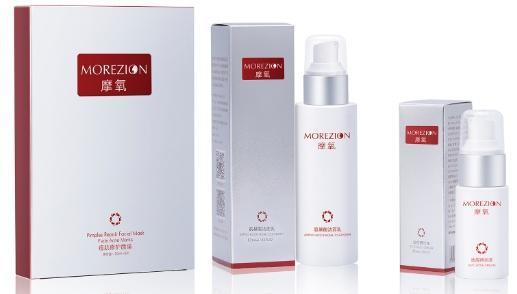 青春期如何祛痘不留痕,痘痘反复长教你一招正确祛痘