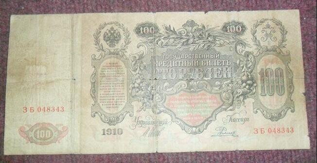 当年的“孟什维克”是如何间接害死了斯大林的结发妻子?