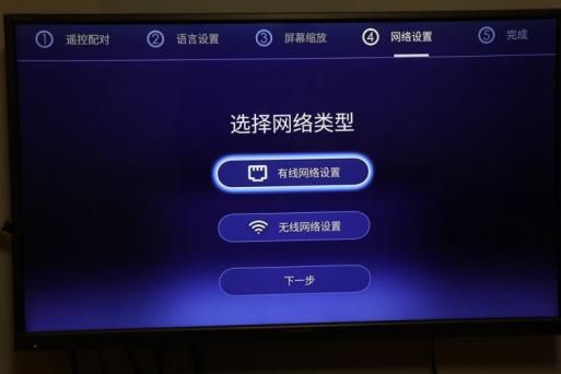 海美迪h7四代开机很慢,海美迪h7四代怎样看央视直播