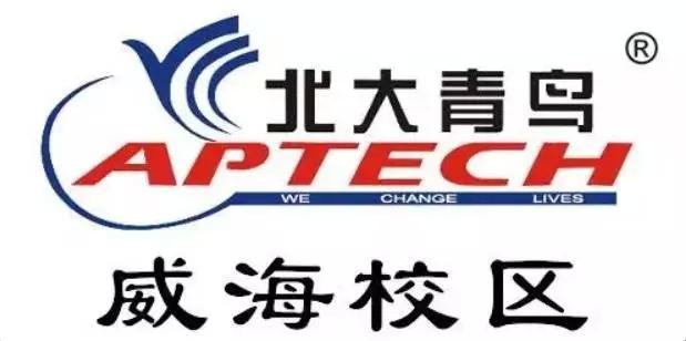 威海临港区有发展空间吗,威海临港区发展得怎么样