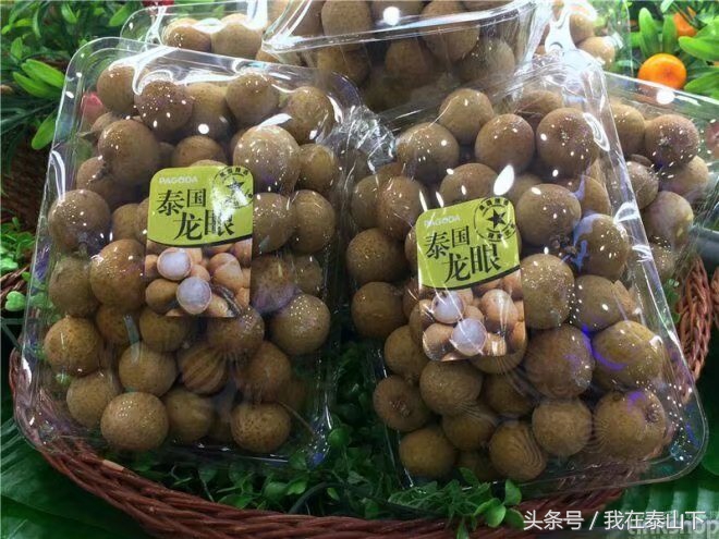 超市洗化区端架创意陈列图片欣赏,超市水果陈列怎么摆好看高清视频