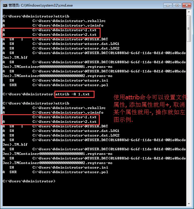 dos常用命令大全及用法,dos常用命令详细讲解