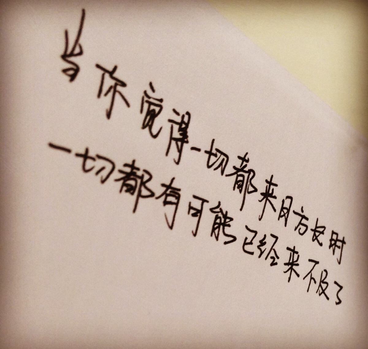 忘不掉一个人最好的办法,忘不掉一个人如何释怀