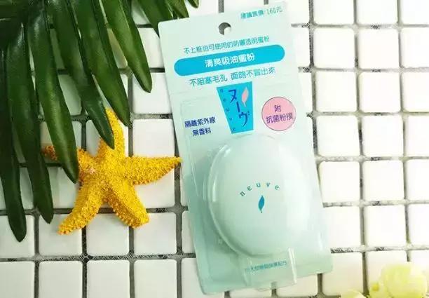 新手买成套彩妆推荐哪个,新手买什么化妆品比较好