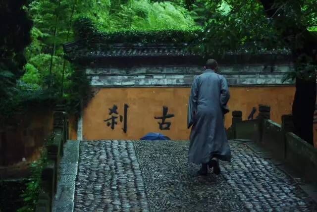 成都青城山探险,成都青城山冬季旅游攻略图