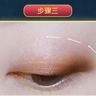 橘朵molly联名款眼影,某芙