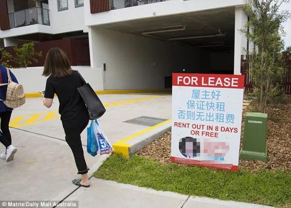 澳洲“翰林院”被垃圾袋包裹！该公寓是否违规？市府介入调查