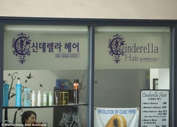 澳洲“翰林院”被垃圾袋包裹！该公寓是否违规？市府介入调查