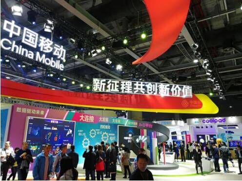 和飞信2022年还能用吗,和飞信将于9月30日停止服务