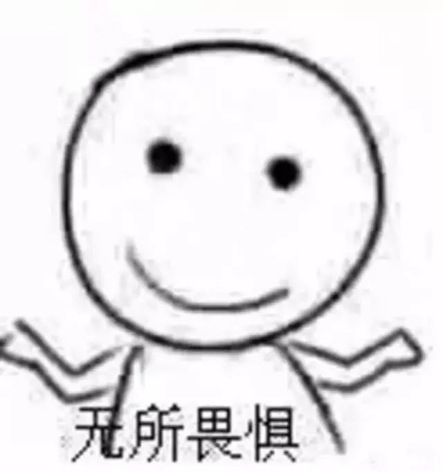 今天这个妆，连一百块都不要！