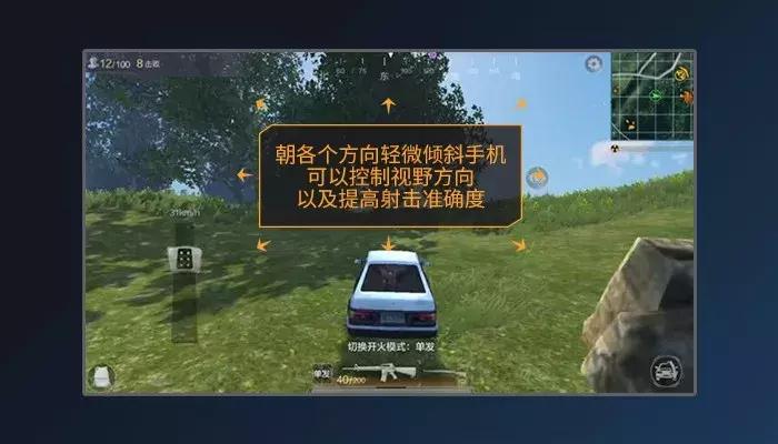 不要激活码的单机游戏,不用激活码吃鸡游戏