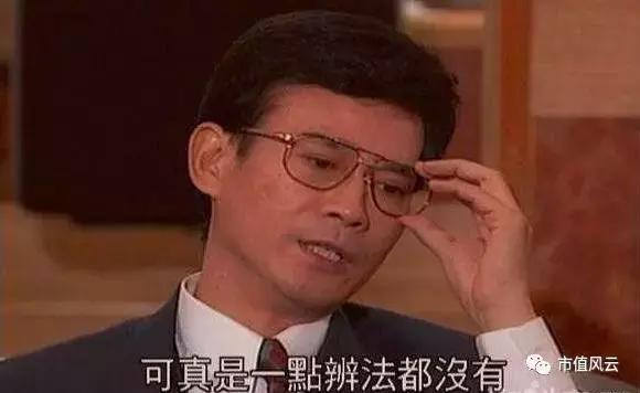 盛路通信2019年营收,盛路通信业绩见底了吗