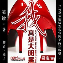 完本50部巅峰小说推荐,20部超热门小说推荐