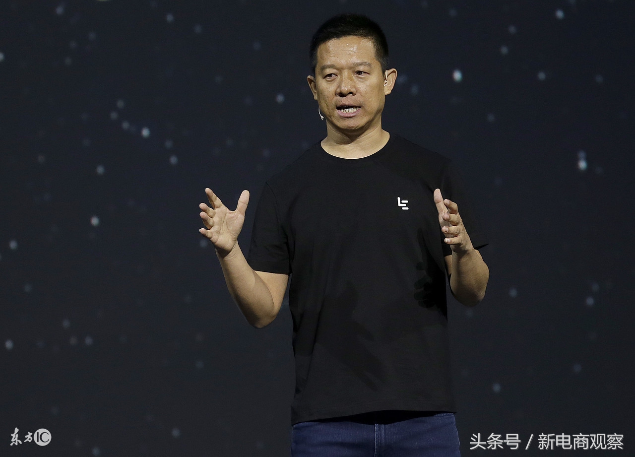 陈欧低价私有化聚美优品,聚美优品退市陈欧赚钱么