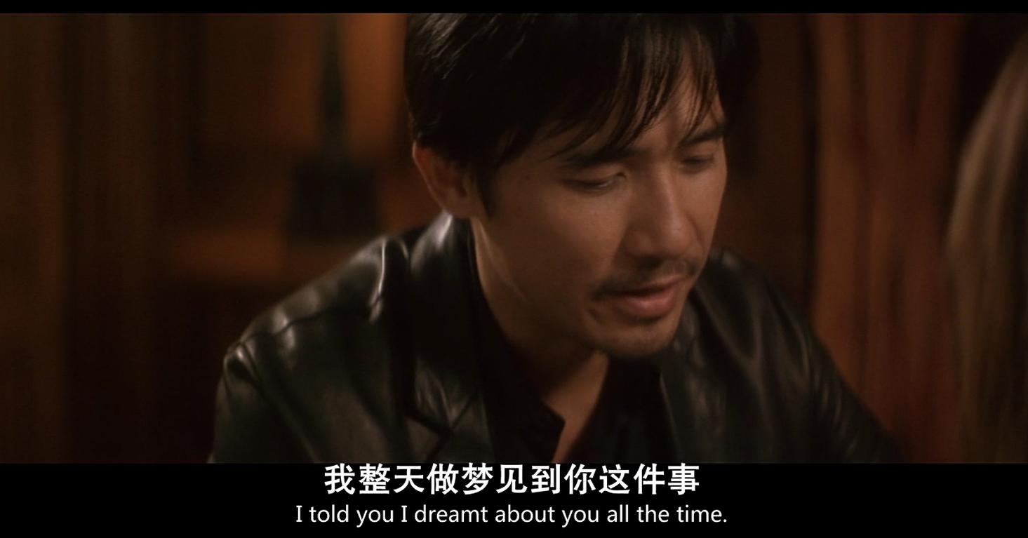 三部无间道电影解析,无间道深度解析无间炼狱