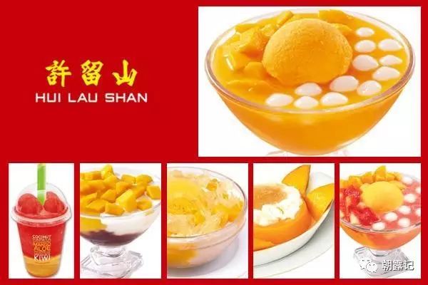 香港最经典20道糖水,香港糖水有哪些