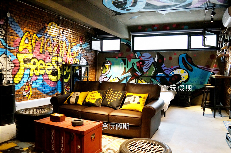 后院，北京越冷它越火，不仅有微墅还有全北京唯一的嘻哈主题房