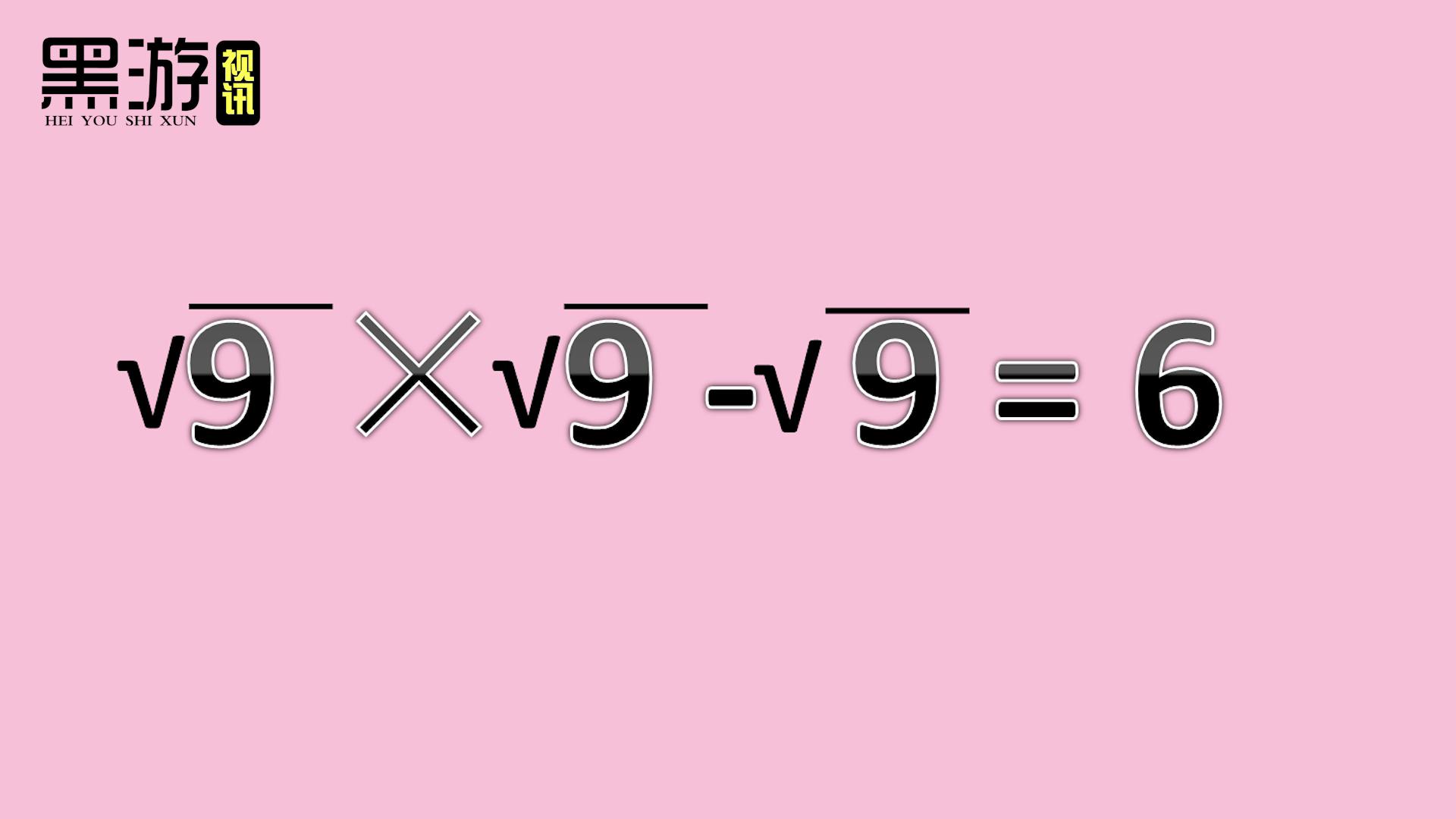 经典的奥数智力题精选50道,20个较难的奥数题带答案