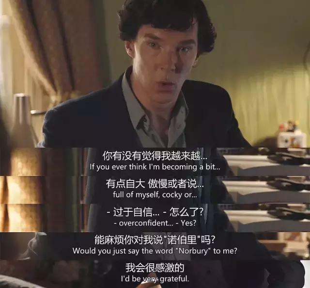 卷福绅士,卷福是不是特别帅