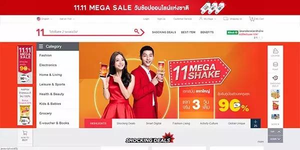 泰国十大电商网站:Lazada每月流量超过7000万