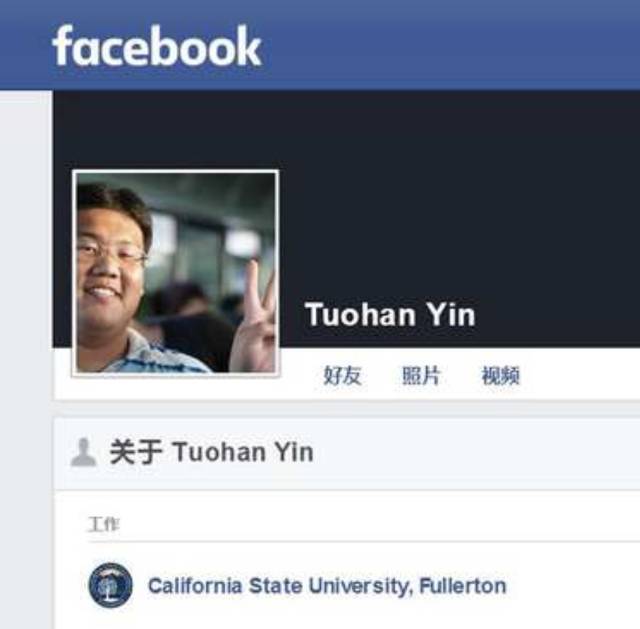 华人换币套路骗术,华人私下换钱被抢劫7万美元